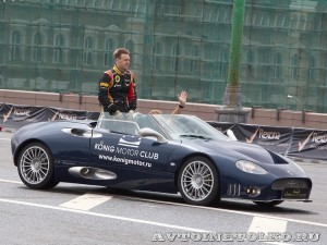 Spyker C8 Lavolette на автомобильном шоу Moscow City Racing 2013 - 1