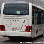 Междугородний автобус MAN Lion’s Regio R12 на выставке Комтранс 2013 - 3