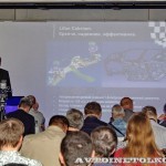 Презентация легкового автомобиля Lifan Cebrium Игры Разума 2014 - 2