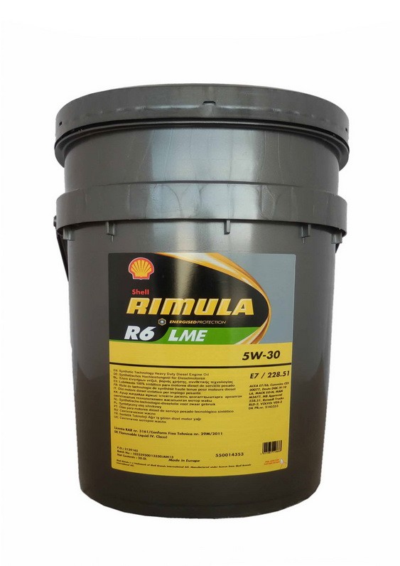 Моторное масло Shell Rimula R6 LME - 2