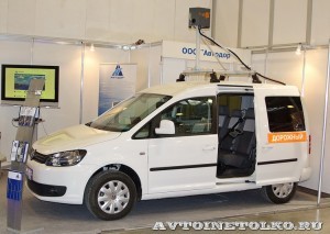 программно-аппаратный комплекс SMO-3 ООО Автодор на базе Volkswagen Caddy на выставке Дорога-2013 - 4