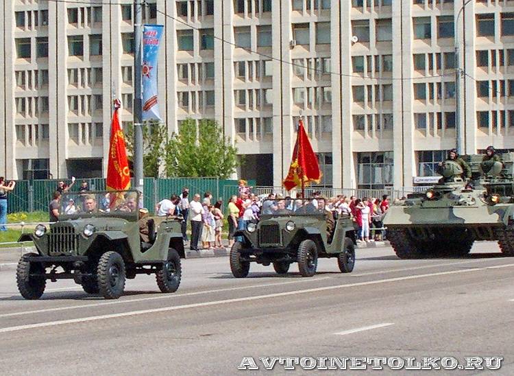 День Победы парад на Красной площади 2010 год