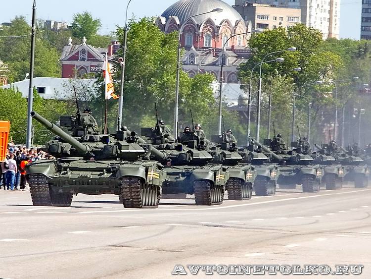 танк Т-90А на параде 9 мая 2014 года в Москве - 7