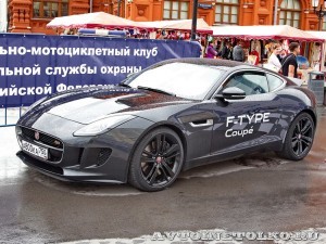 Jaguar F-Type 2014 на ралли Bosch Moskau Klassik 2014