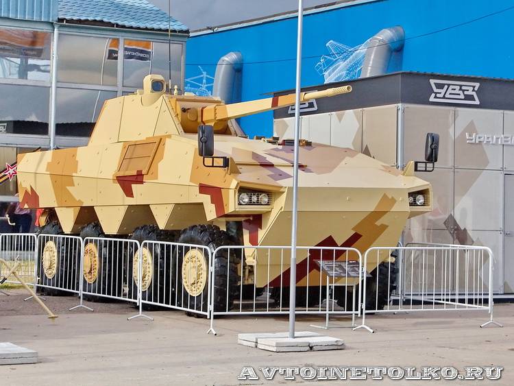 БМП Атом Уралвагонзавод на выставке Оборонэкспо форума ТВМ 2014 - 7961