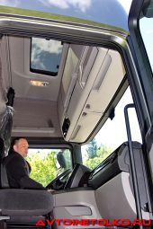 Кабина S седельного тягача Scania нового поколения