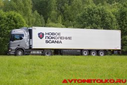 Седельный тягач Scania R440 A4x2NA с полуприцепом рефрижератором Kögel Cool PurFerro на презентации в Дмитрове