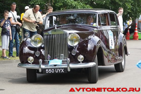 Rolls-Royce Silver Wraith 1956 года на ралли Bosch Moskau Klassik 2018
