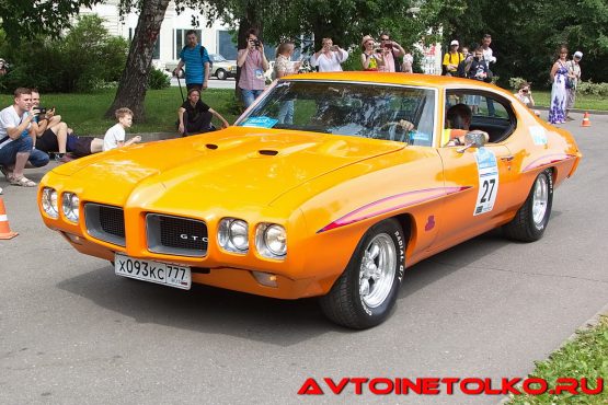 Pontiac GTO 1971 года на ралли Bosch Moskau Klassik 2018