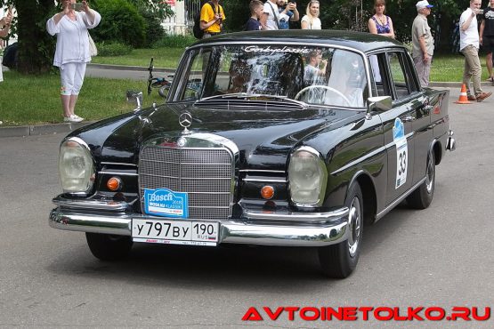 Mercedes-Benz S230 1977 года на ралли Bosch Moskau Klassik 2018