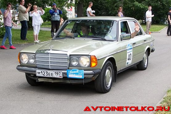 Mercedes-Benz W123 1982 года на ралли Bosch Moskau Klassik 2018