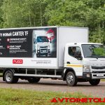 Презентация нового грузовика FUSO Canter TF на Дмитровском полигоне