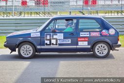 Volkswagen Golf стартовый номер 95 на Moscow Classic Grand Prix сезона 2018 года