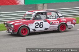 ВАЗ-2101 стартовый номер 26 на Moscow Classic Grand Prix сезона 2018 года