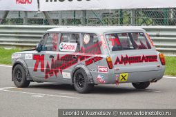 ВАЗ-2102 стартовый номер 71 (171) на Moscow Classic Grand Prix сезона 2018 года