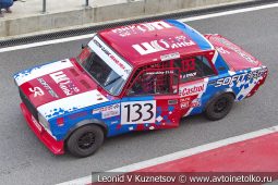 ВАЗ-2107 стартовый номер 133 на Moscow Classic Grand Prix сезона 2018 года