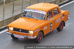 Москвич-21406 стартовый номер 6 на Moscow Classic Grand Prix сезона 2018 года
