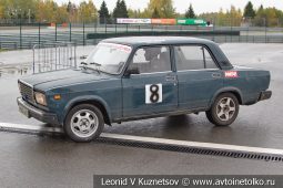 ВАЗ-2107 стартовый номер 8 на Moscow Classic Grand Prix сезона 2018 года