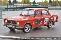 Москвич-2140 стартовый номер 888 на Moscow Classic Grand Prix сезона 2018 года