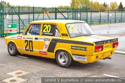 ВАЗ-2105 стартовый номер 20 на Moscow Classic Grand Prix сезона 2018 года