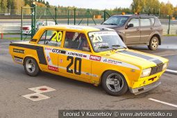 ВАЗ-2105 стартовый номер 20 на Moscow Classic Grand Prix сезона 2018 года