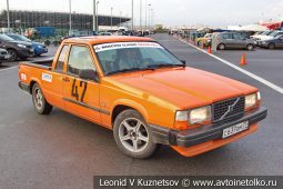 Volvo пикап стартовый номер 42 на Moscow Classic Grand Prix сезона 2018 года