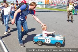 Заезды Дети рулят на первом этапе Moscow Classic Grand Prix 2019